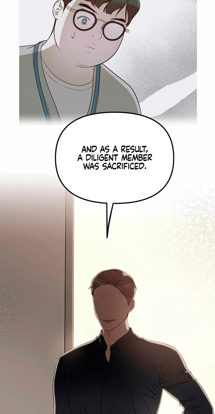 Read It’s Just Business chapter 113 image 37 on Lezhin