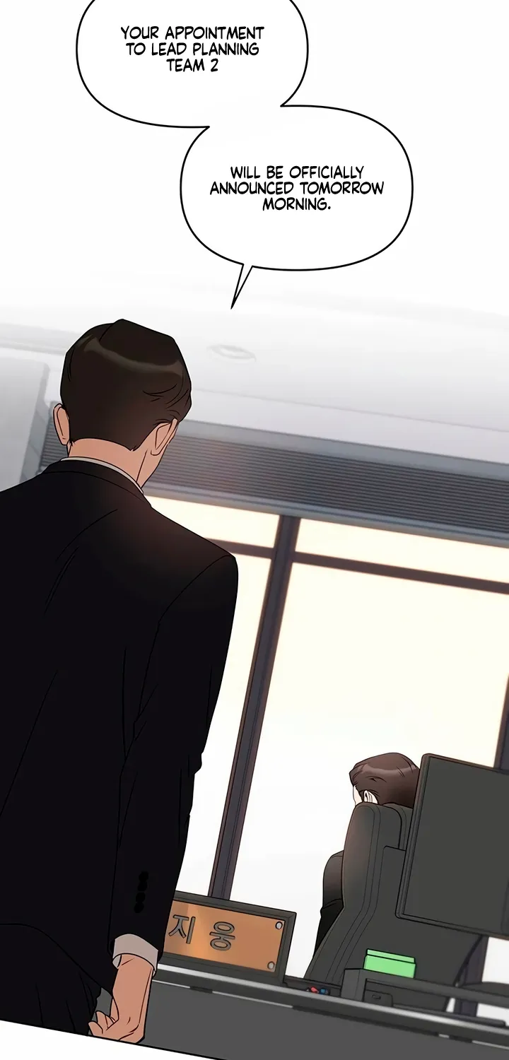 Read It’s Just Business chapter 113 image 59 on Lezhin