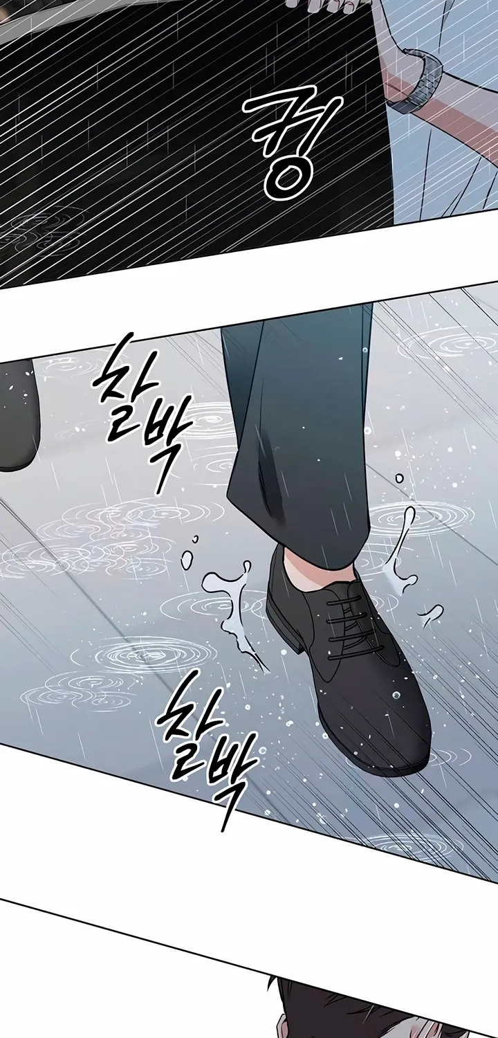 Read It’s Just Business chapter 113 image 71 on Lezhin