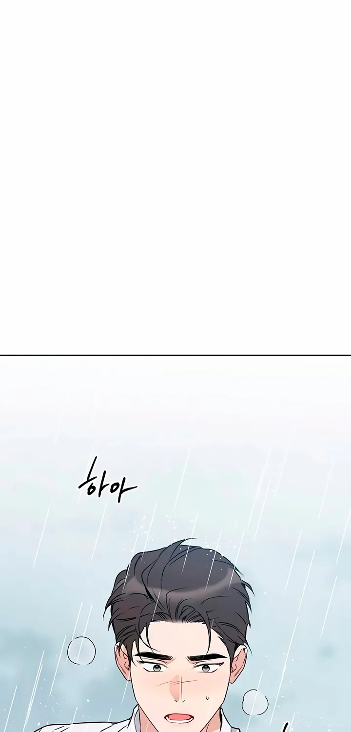 Read It’s Just Business chapter 113 image 76 on Lezhin