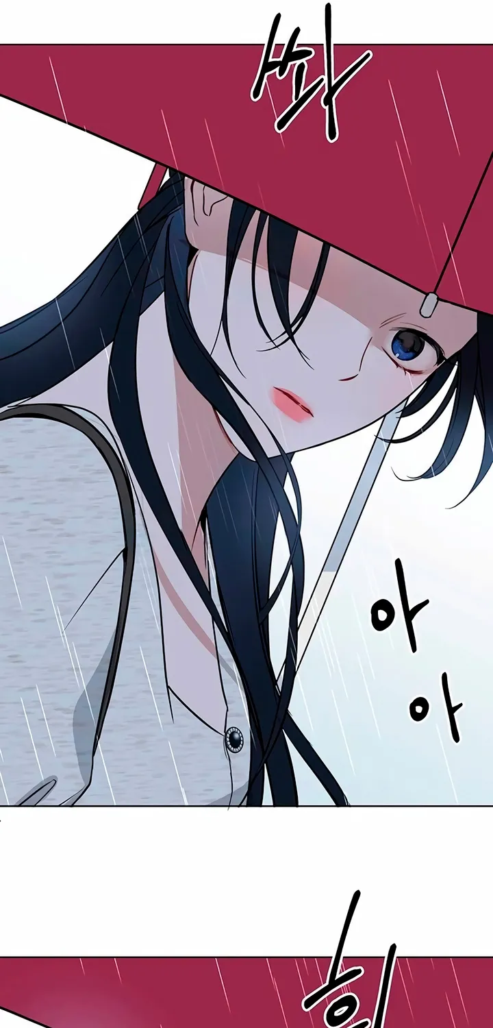 Read It’s Just Business chapter 113 image 78 on Lezhin