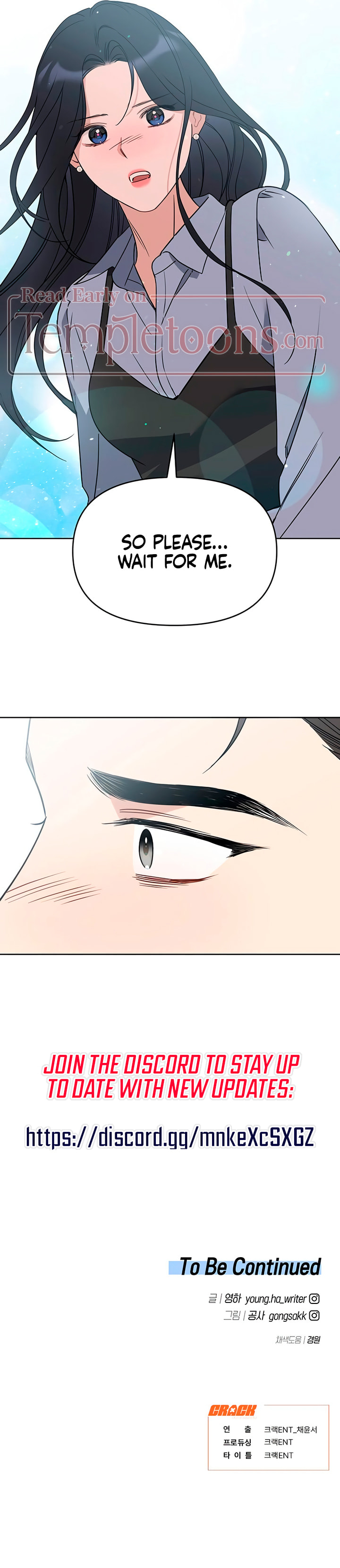 Read It’s Just Business chapter 121 image 7 on Lezhin