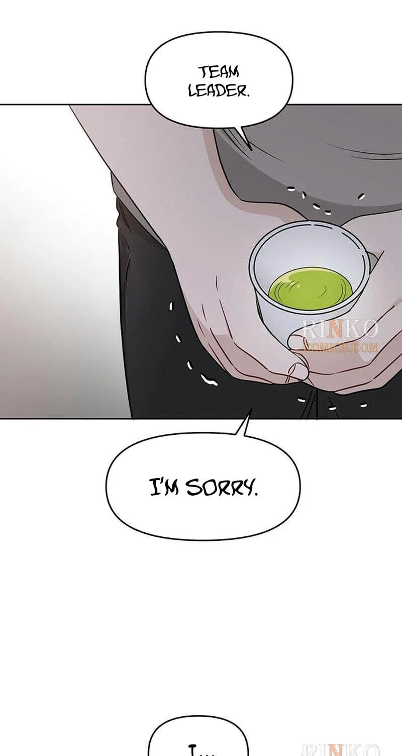 Read It’s Just Business chapter 124 image 8 on Lezhin