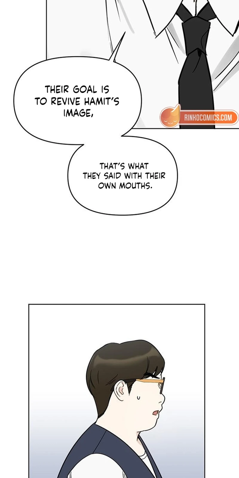 Read It’s Just Business chapter 135 image 14 on Lezhin