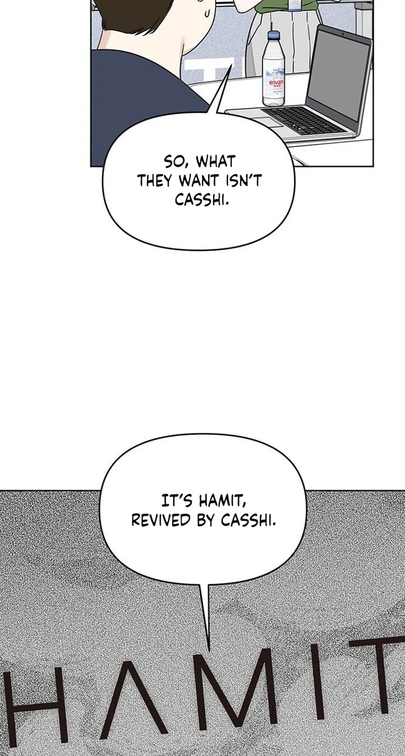 Read It’s Just Business chapter 135 image 17 on Lezhin