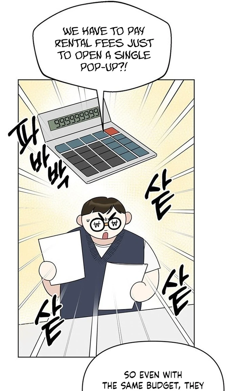 Read It’s Just Business chapter 135 image 5 on Lezhin