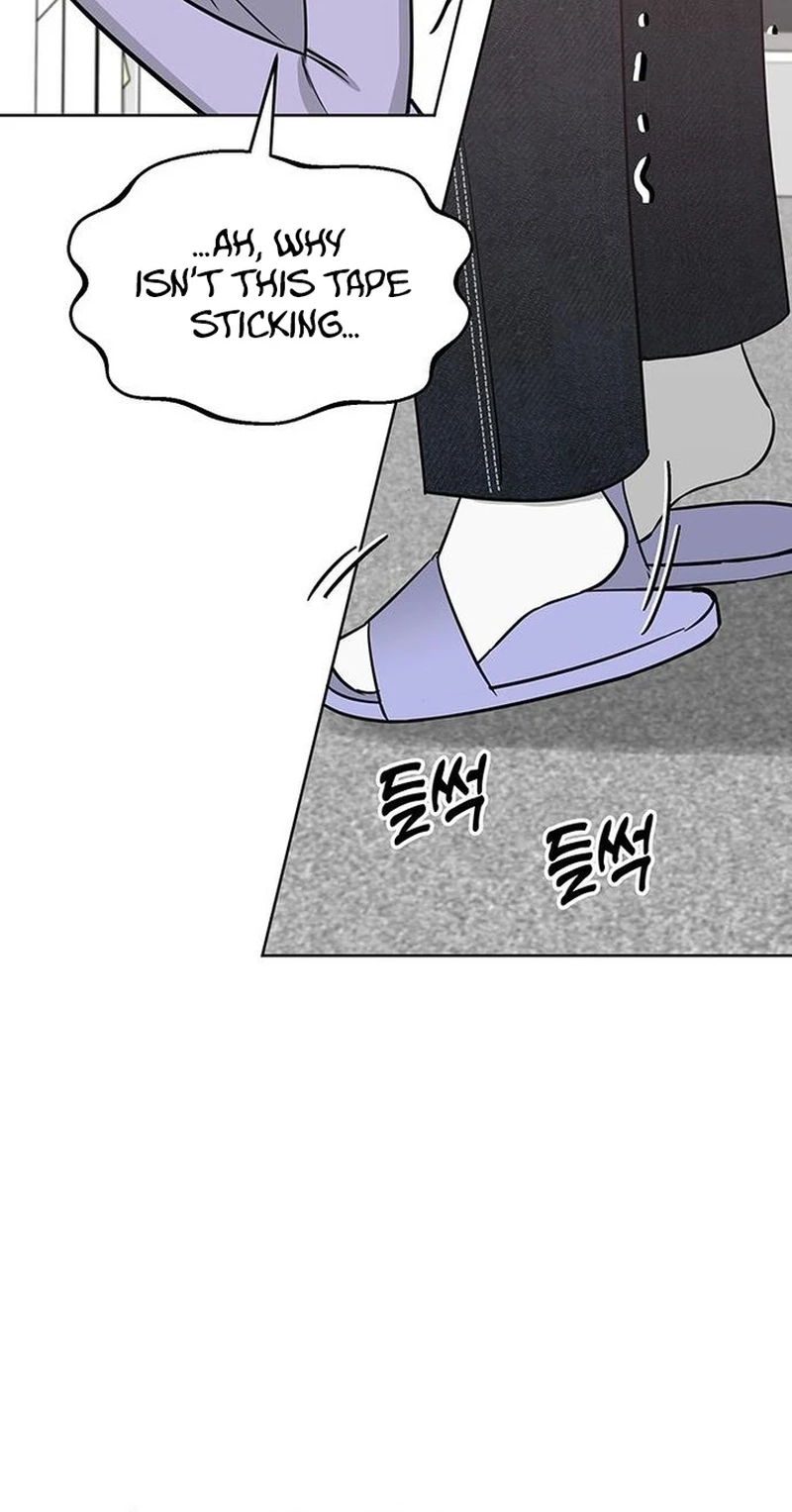 Read It’s Just Business chapter 135 image 57 on Lezhin