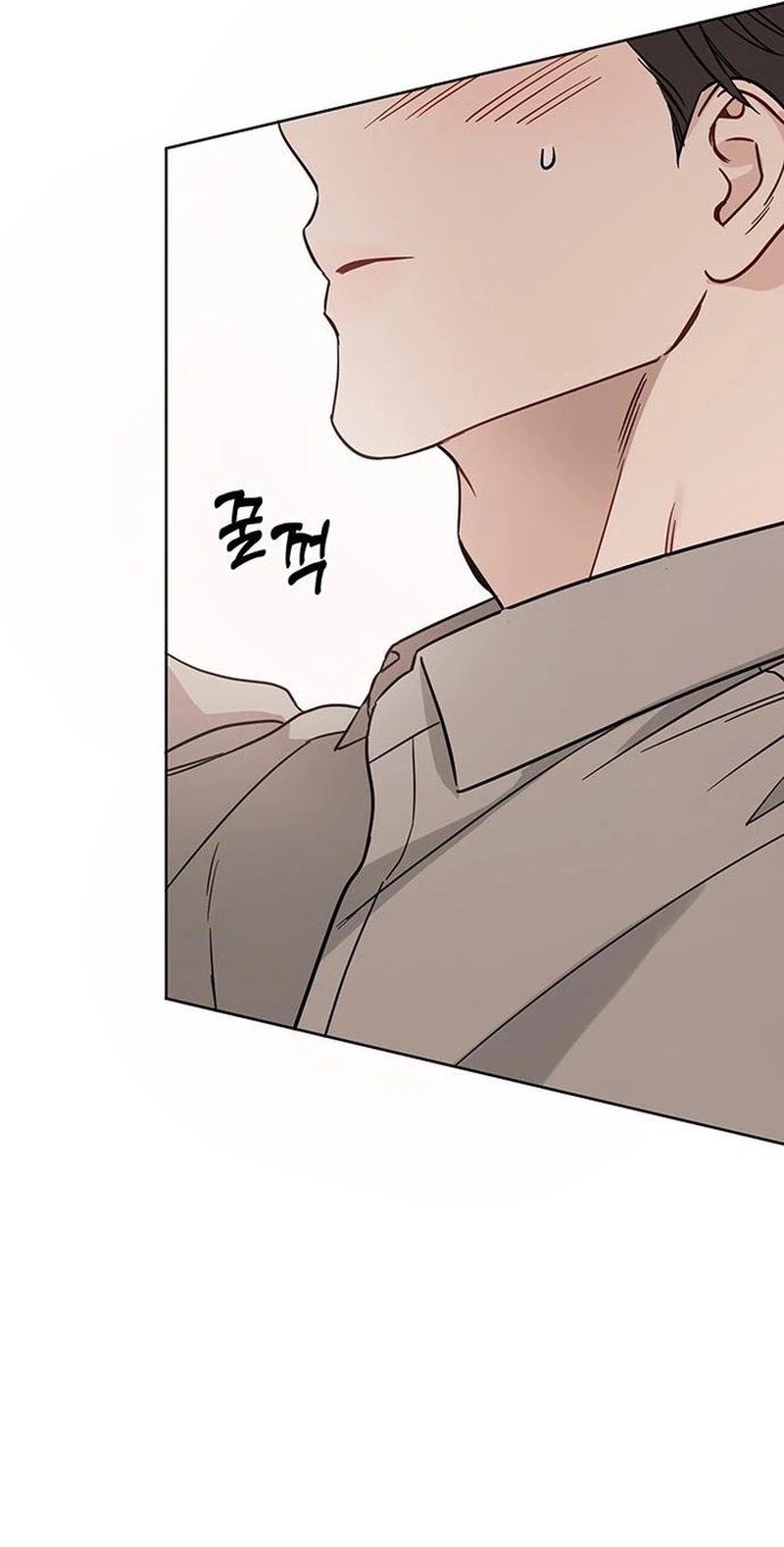 Read It’s Just Business chapter 135 image 63 on Lezhin