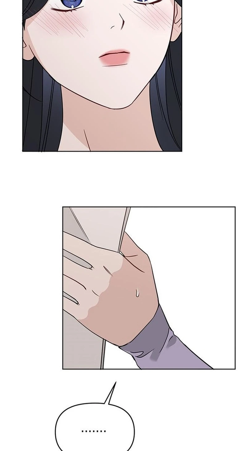 Read It’s Just Business chapter 135 image 77 on Lezhin
