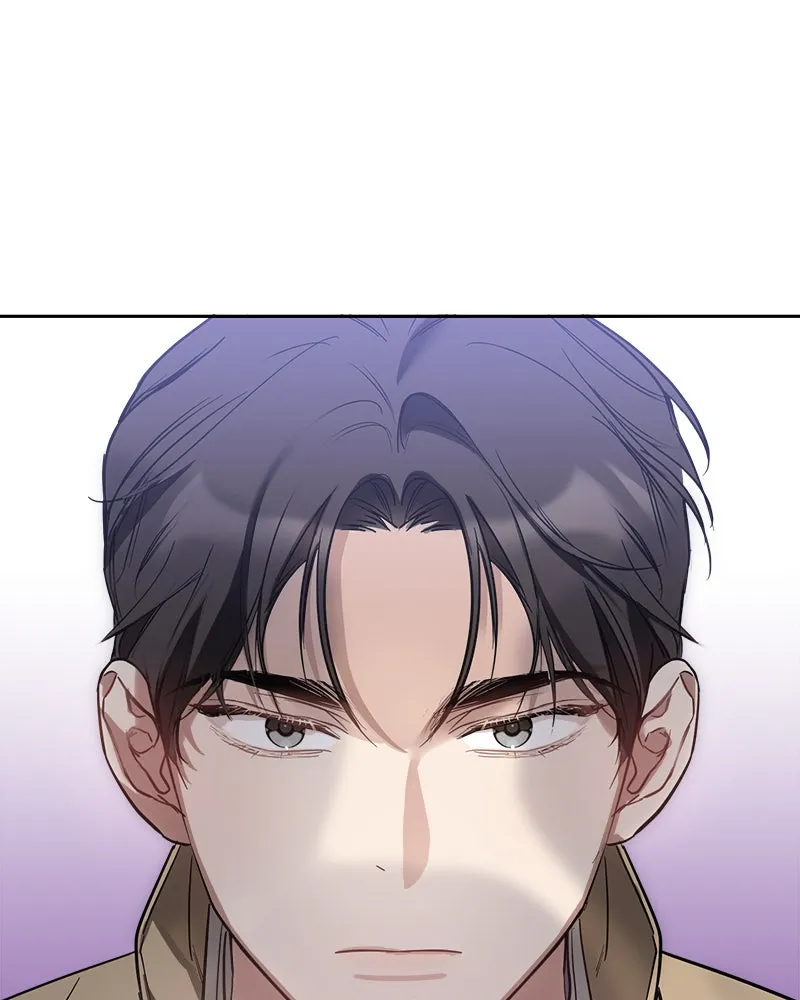 Read It’s Just Business chapter 14 image 110 on Lezhin