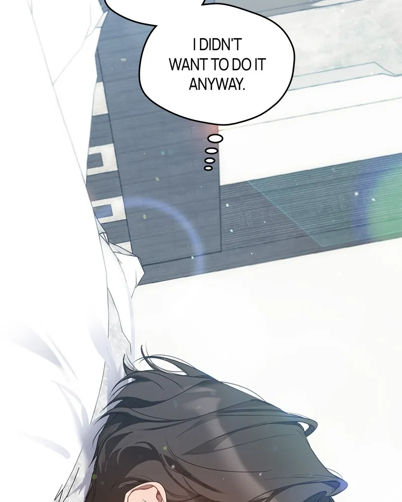 Read It’s Just Business chapter 14 image 13 on Lezhin