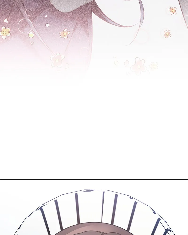 Read It’s Just Business chapter 14 image 4 on Lezhin