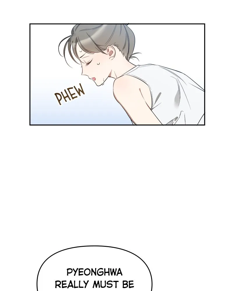 Read It’s Just Business chapter 14 image 64 on Lezhin