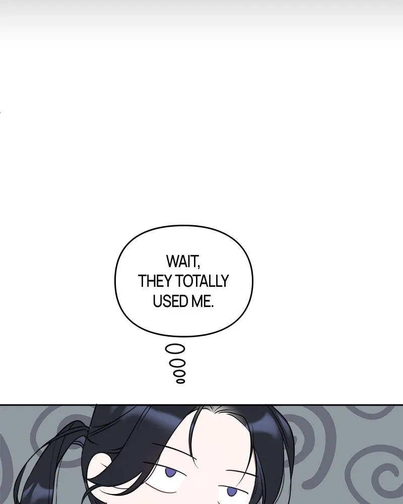 Read It’s Just Business chapter 14 image 74 on Lezhin