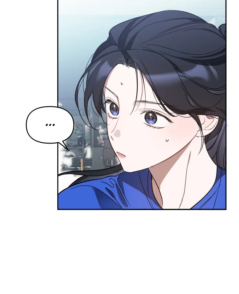 Read It’s Just Business chapter 14 image 79 on Lezhin