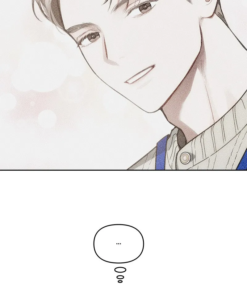 Read It’s Just Business chapter 14 image 85 on Lezhin