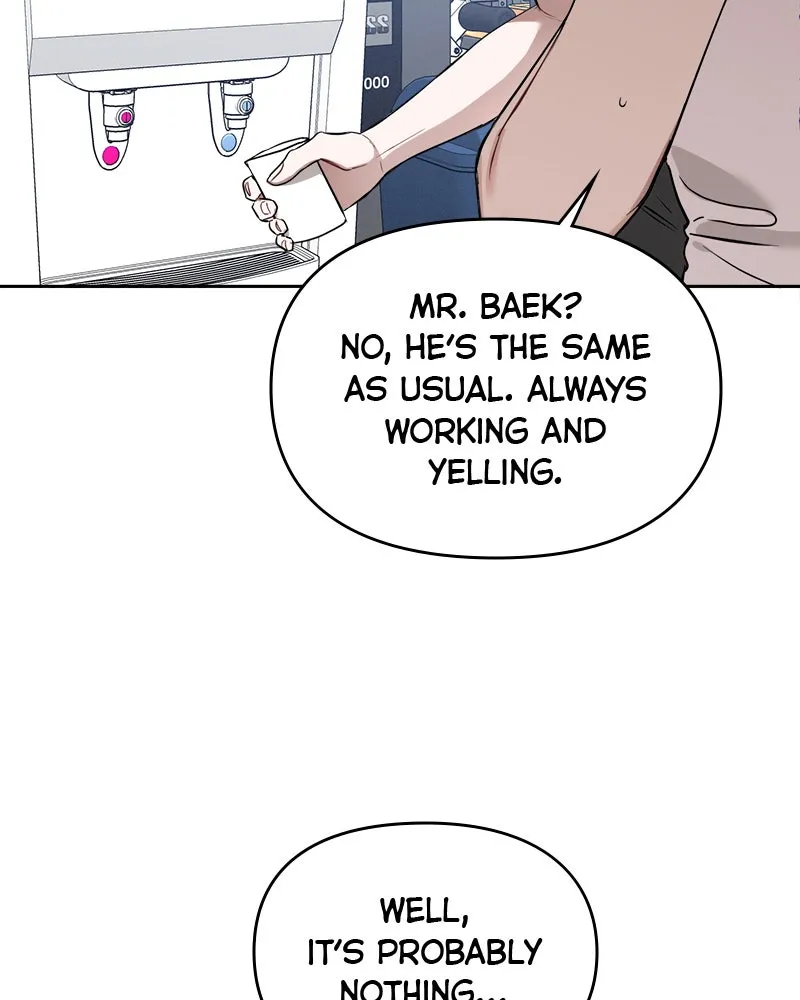 Read It’s Just Business chapter 14 image 97 on Lezhin