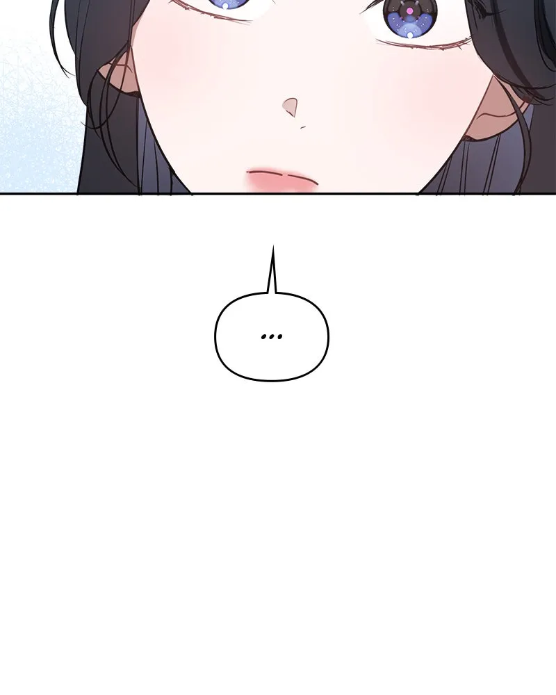 Read It’s Just Business chapter 17 image 31 on Lezhin
