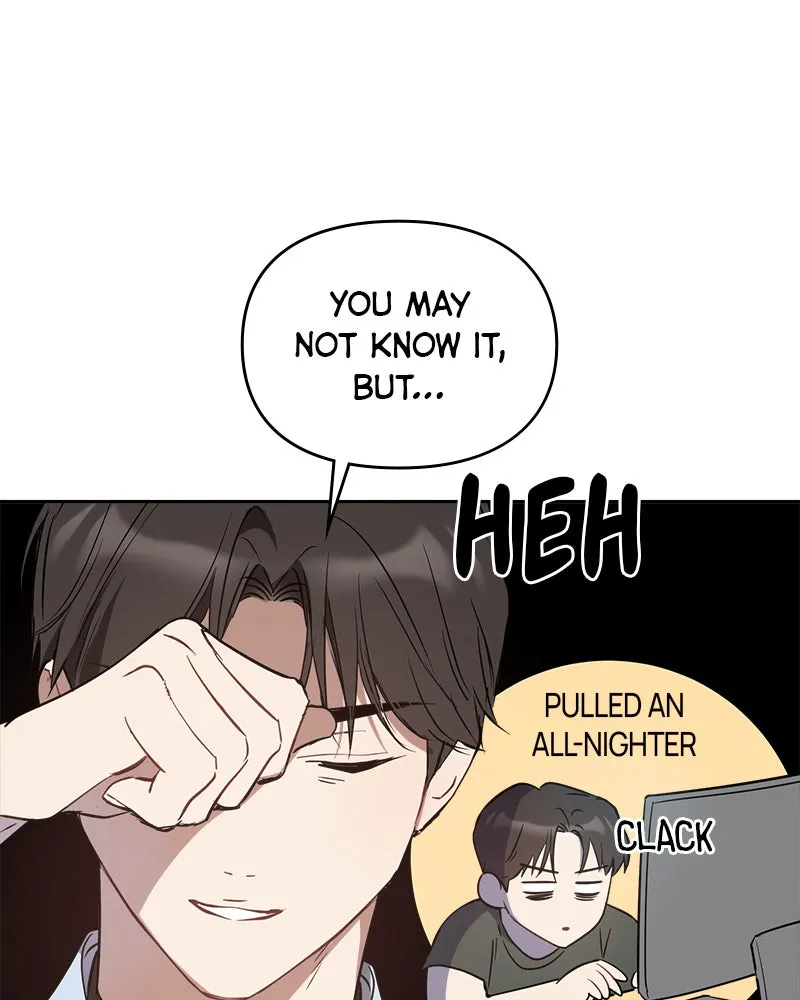 Read It’s Just Business chapter 17 image 8 on Lezhin