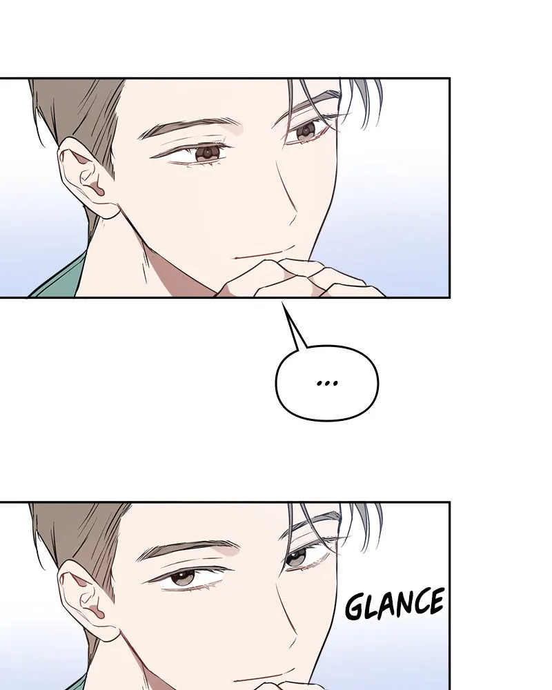 Read It’s Just Business chapter 17 image 82 on Lezhin