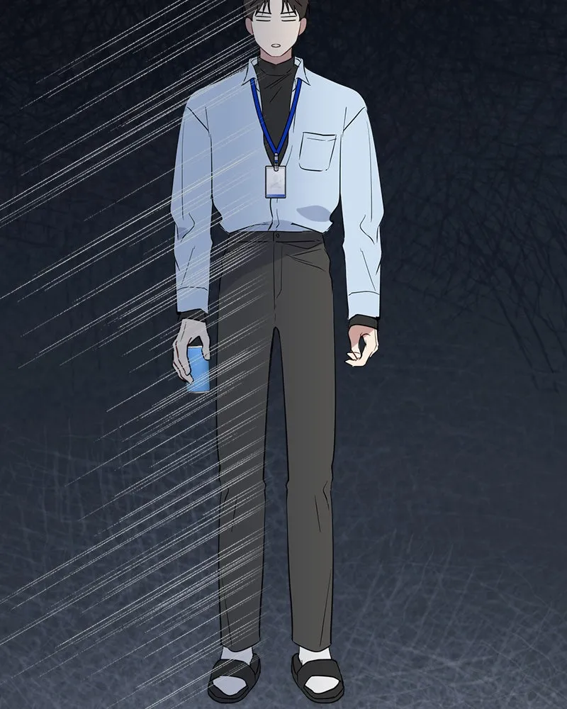 Read It’s Just Business chapter 17 image 97 on Lezhin