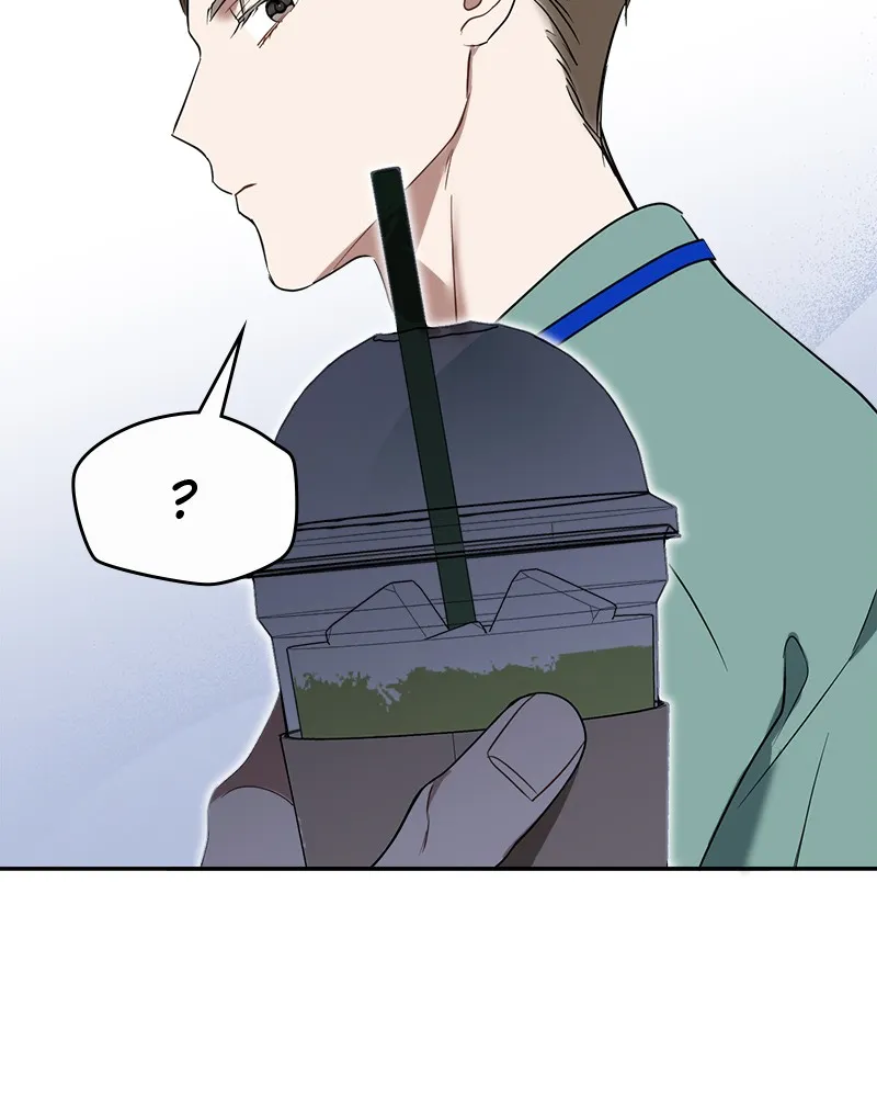 Read It’s Just Business chapter 20 image 100 on Lezhin