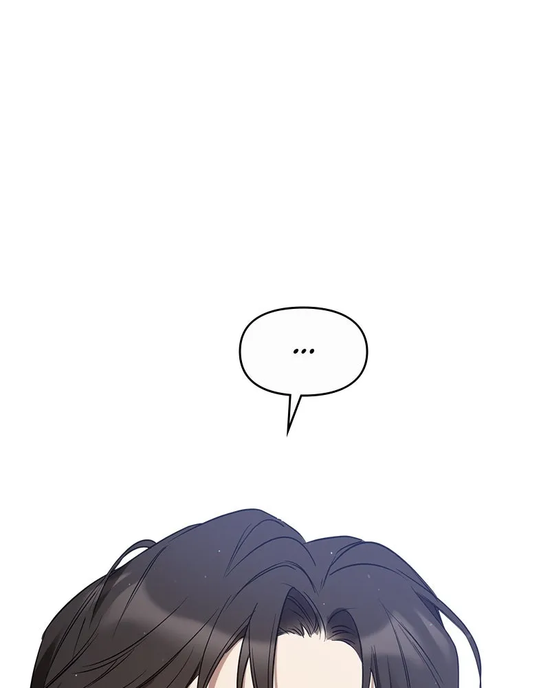 Read It’s Just Business chapter 20 image 109 on Lezhin