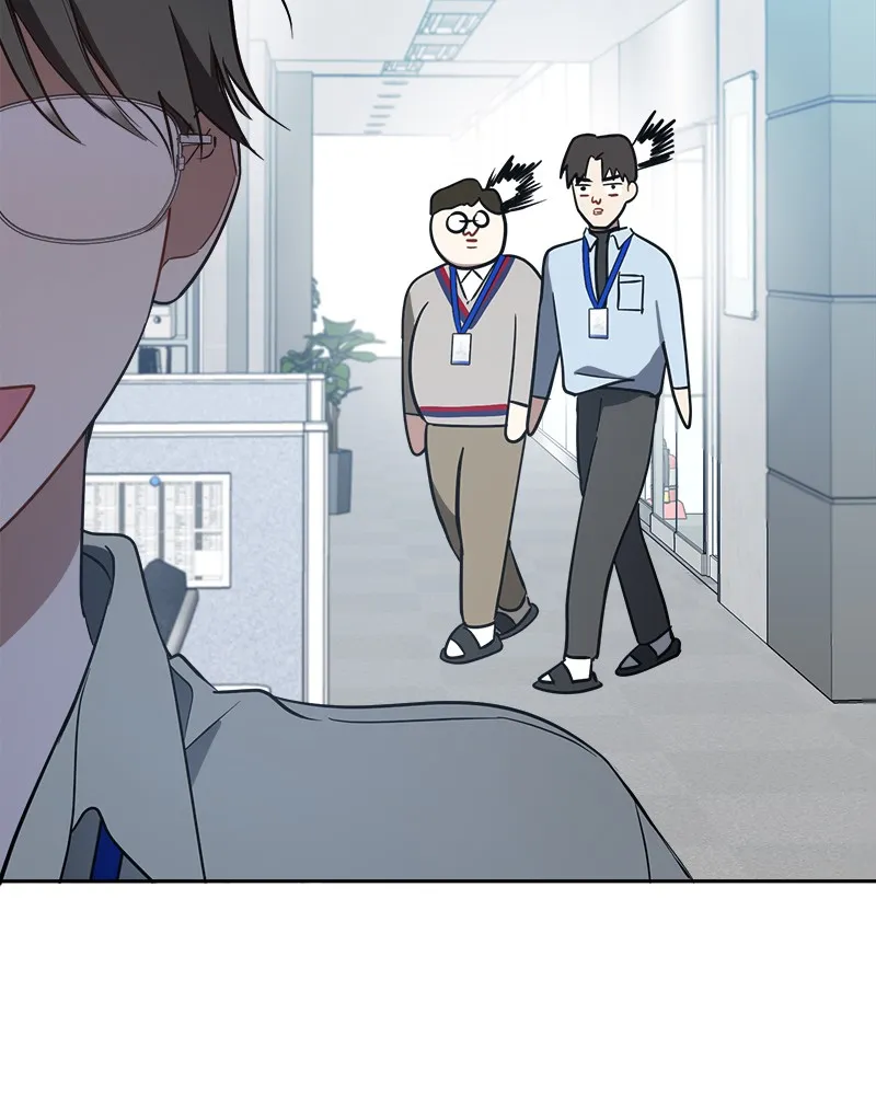 Read It’s Just Business chapter 20 image 134 on Lezhin