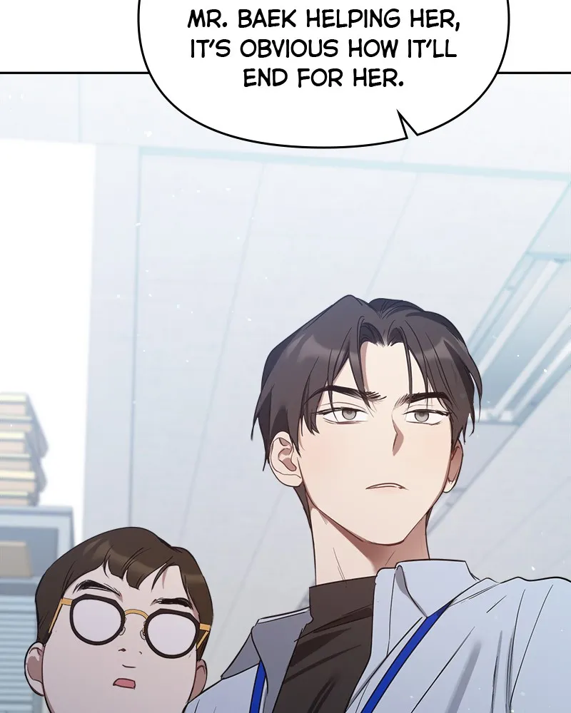 Read It’s Just Business chapter 20 image 137 on Lezhin