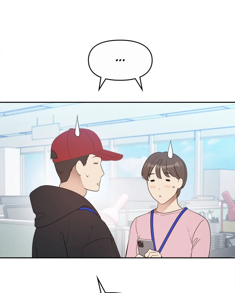 Read It’s Just Business chapter 20 image 15 on Lezhin