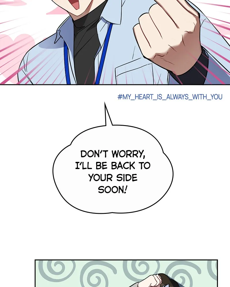Read It’s Just Business chapter 20 image 78 on Lezhin