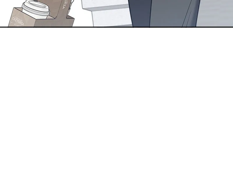 Read It’s Just Business chapter 20 image 87 on Lezhin