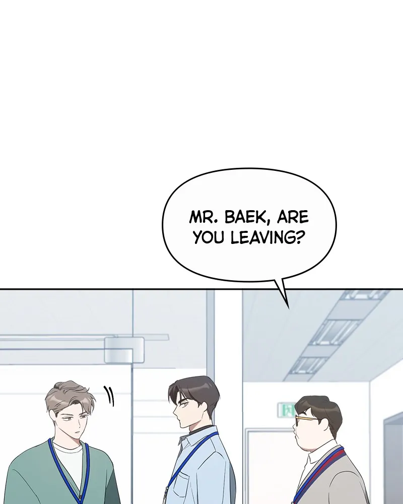 Read It’s Just Business chapter 20 image 91 on Lezhin