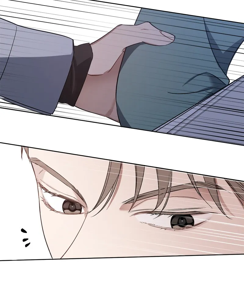 Read It’s Just Business chapter 20 image 95 on Lezhin