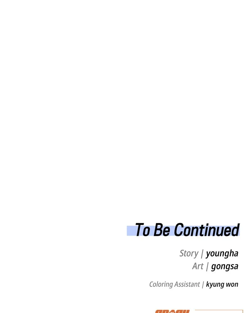 Read It’s Just Business chapter 22 image 118 on Lezhin