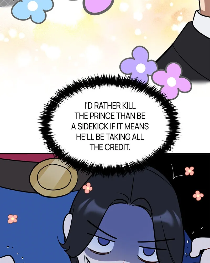 Read It’s Just Business chapter 22 image 13 on Lezhin