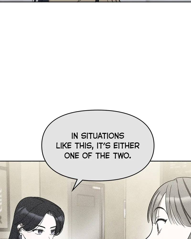 Read It’s Just Business chapter 22 image 21 on Lezhin