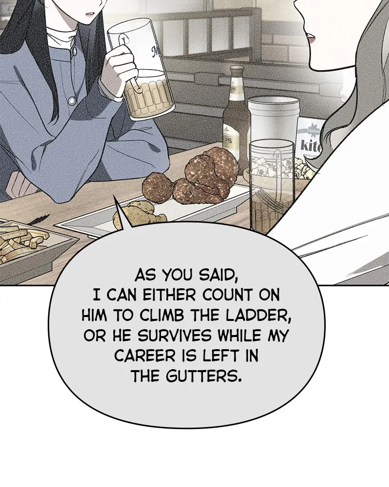 Read It’s Just Business chapter 22 image 22 on Lezhin
