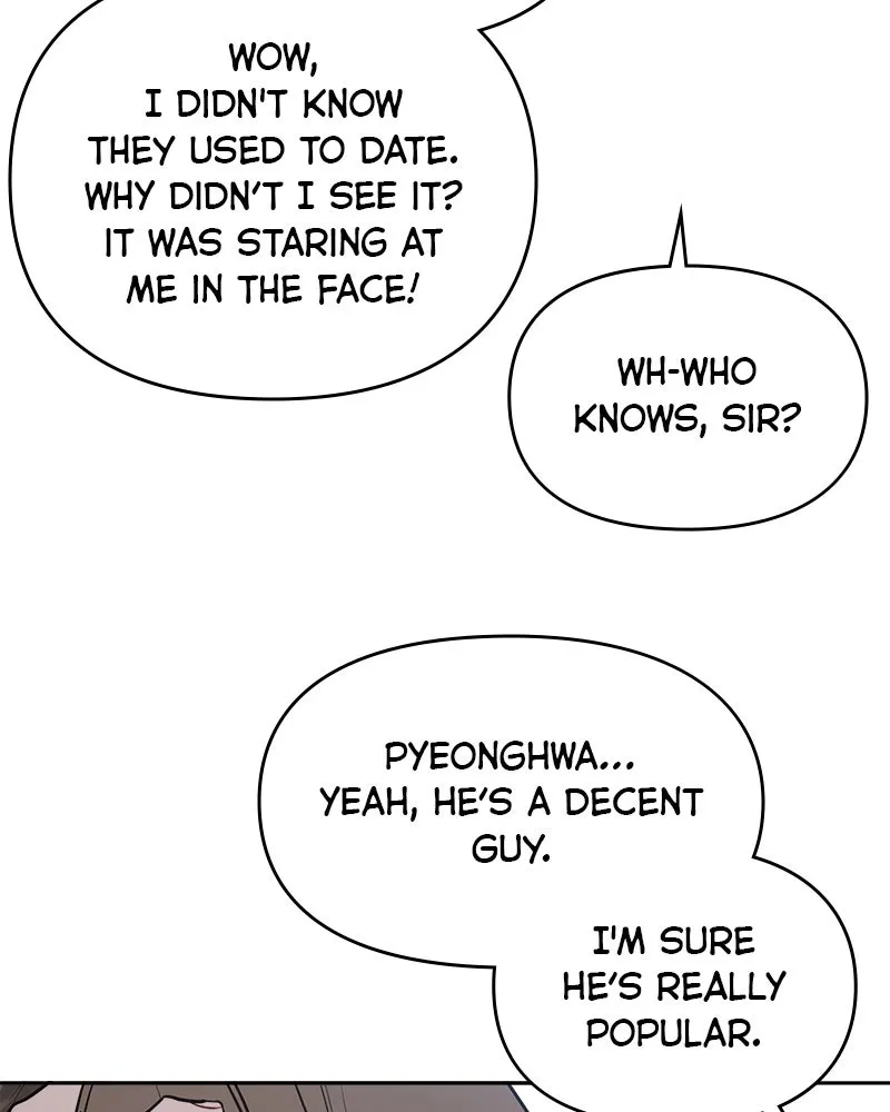 Read It’s Just Business chapter 22 image 90 on Lezhin