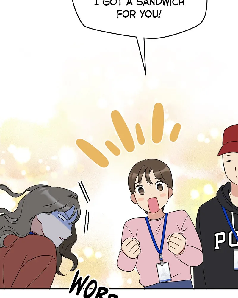 Read It’s Just Business chapter 22 image 99 on Lezhin