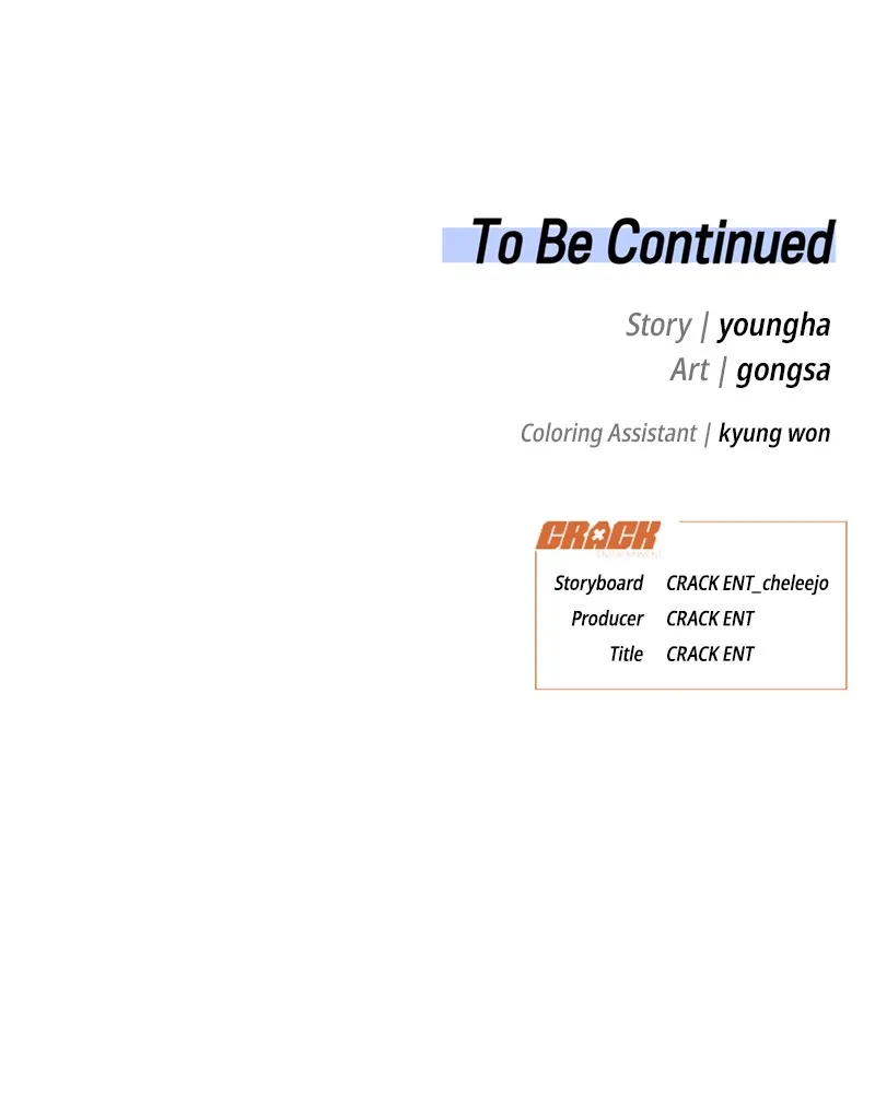 Read It’s Just Business chapter 24 image 105 on Lezhin