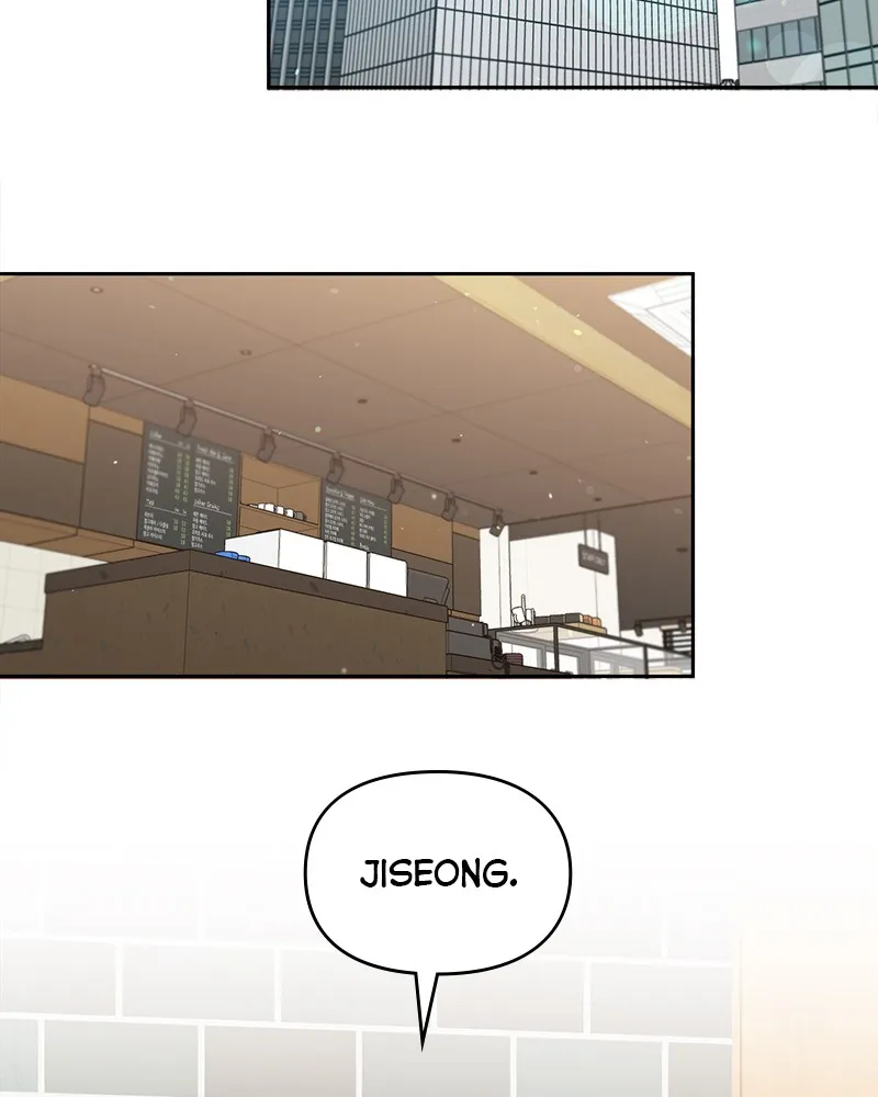 Read It’s Just Business chapter 24 image 32 on Lezhin