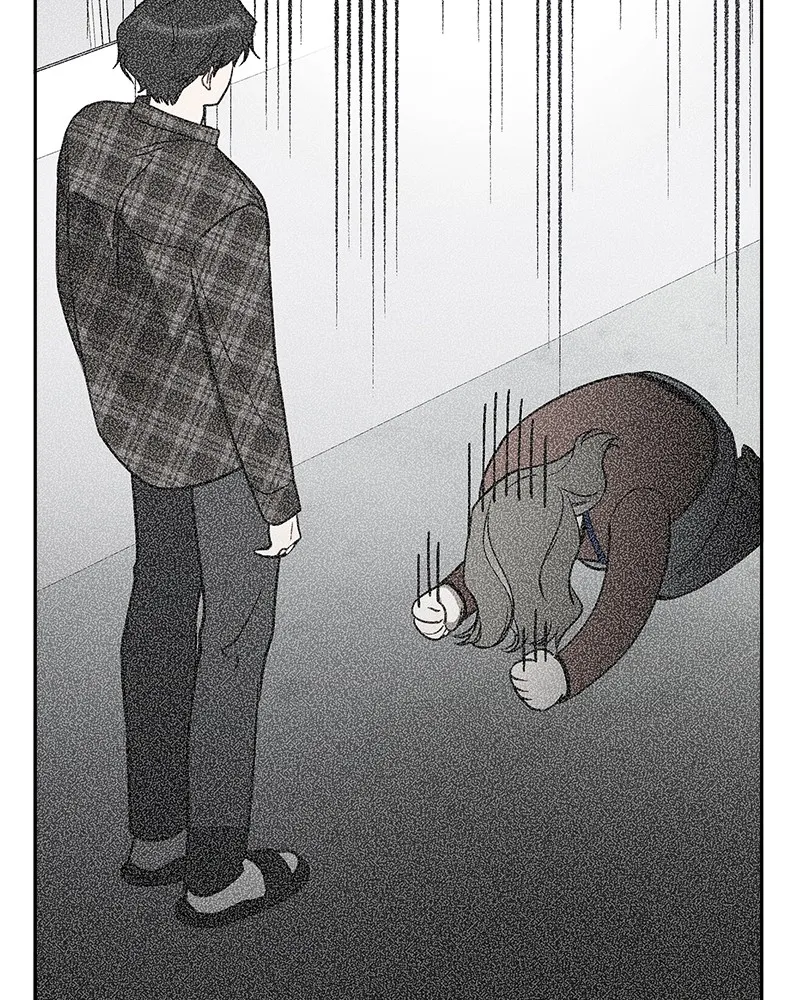 Read It’s Just Business chapter 24 image 48 on Lezhin