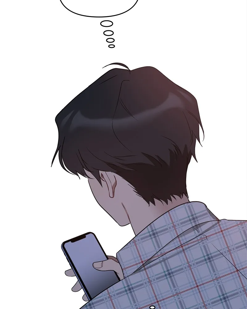 Read It’s Just Business chapter 24 image 53 on Lezhin