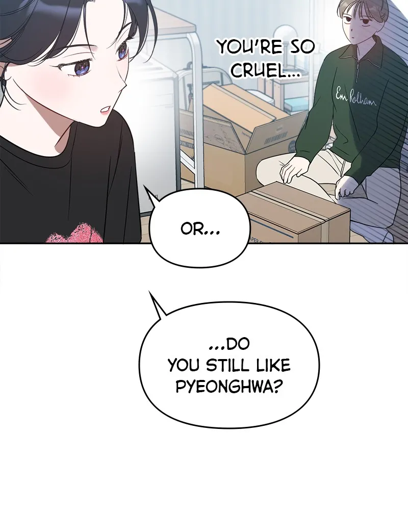 Read It’s Just Business chapter 24 image 70 on Lezhin