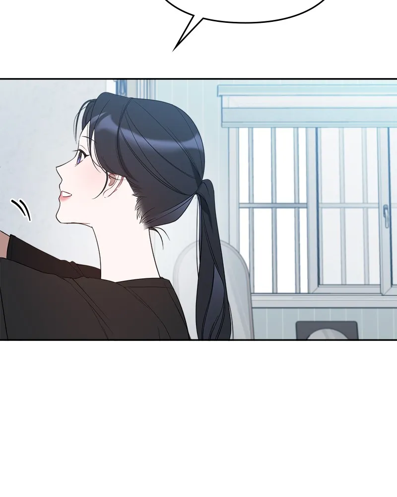 Read It’s Just Business chapter 24 image 85 on Lezhin