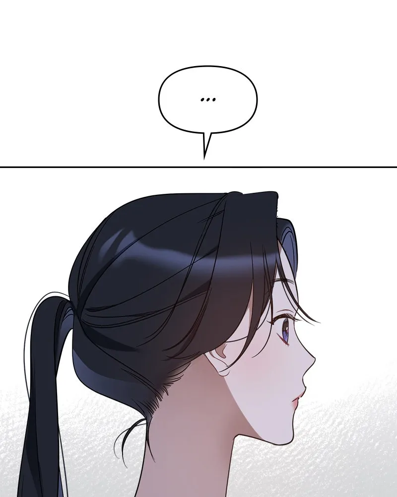 Read It’s Just Business chapter 24 image 87 on Lezhin