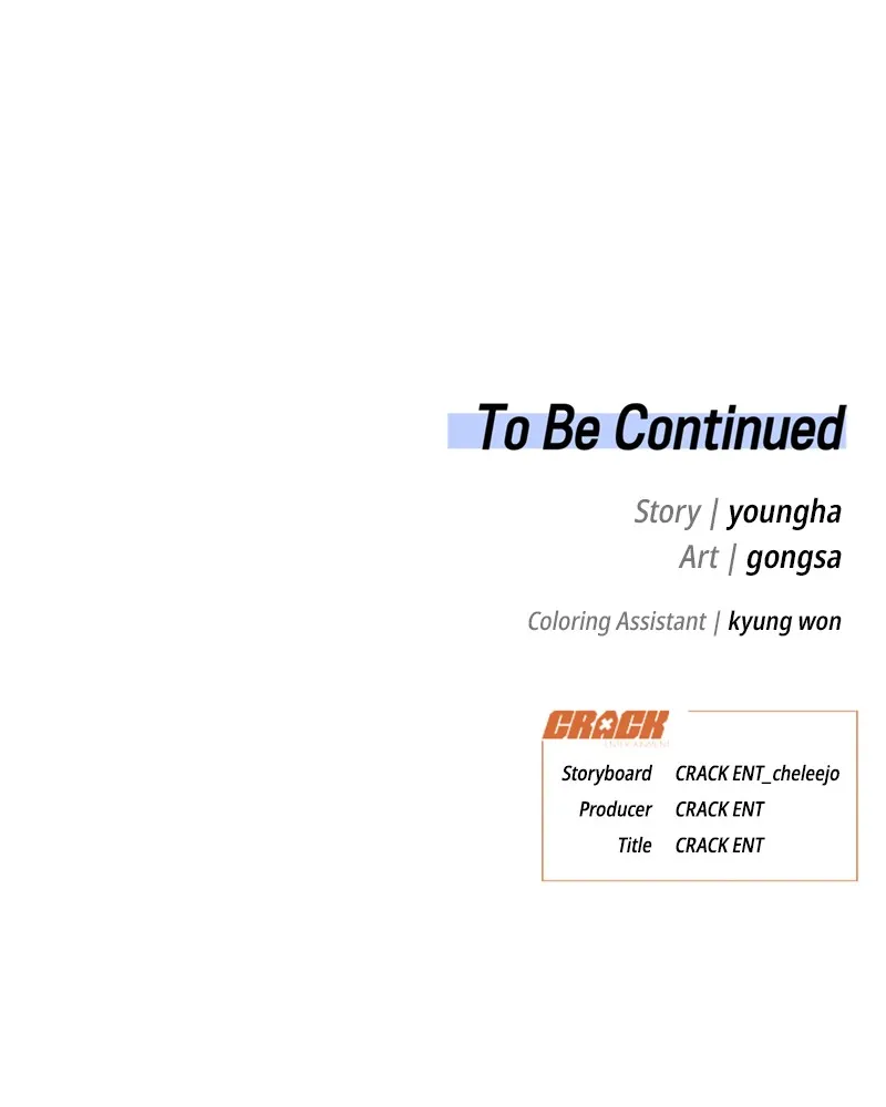 Read It’s Just Business chapter 25 image 109 on Lezhin