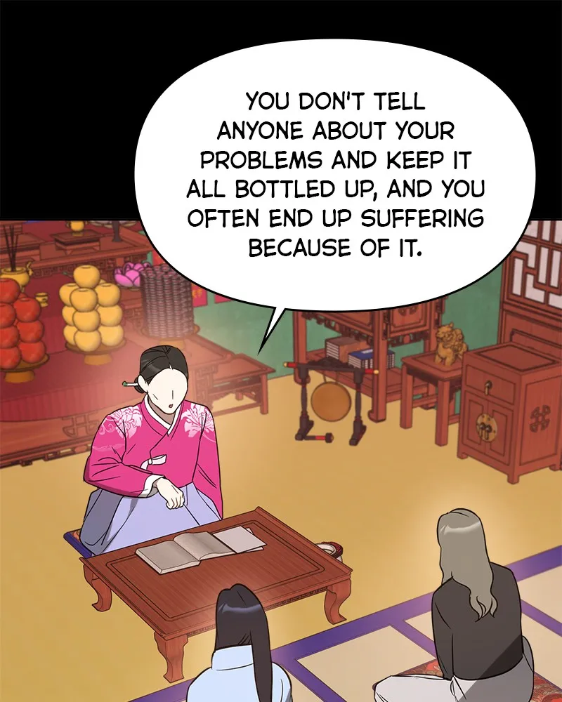 Read It’s Just Business chapter 25 image 16 on Lezhin