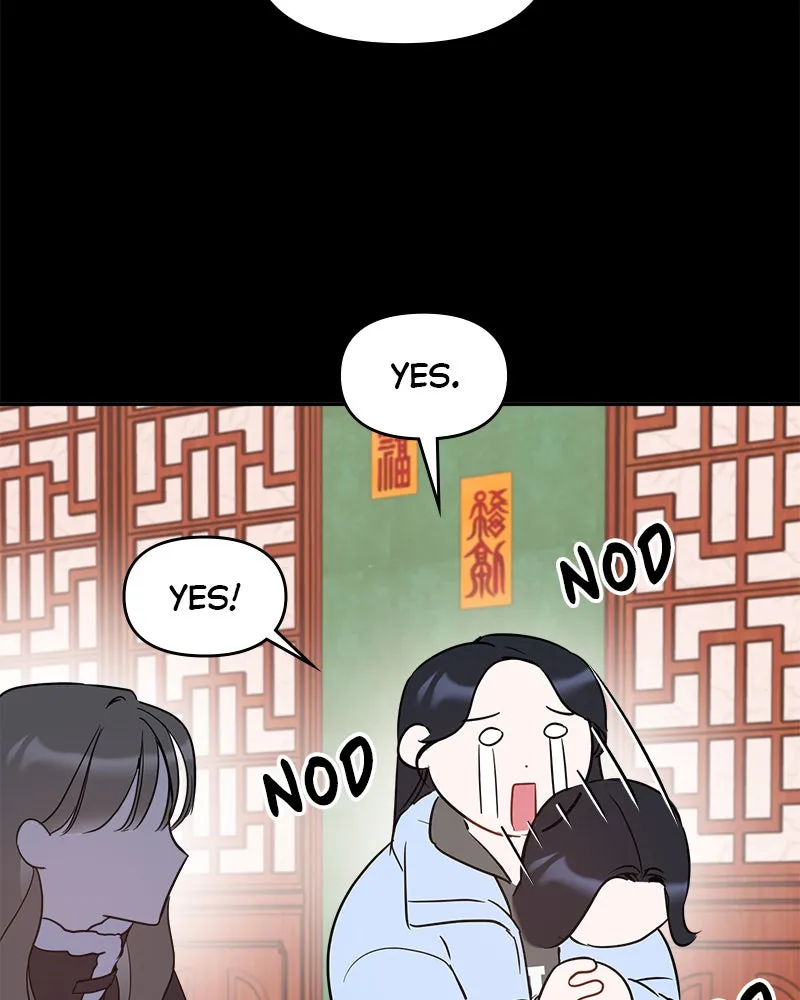 Read It’s Just Business chapter 25 image 20 on Lezhin